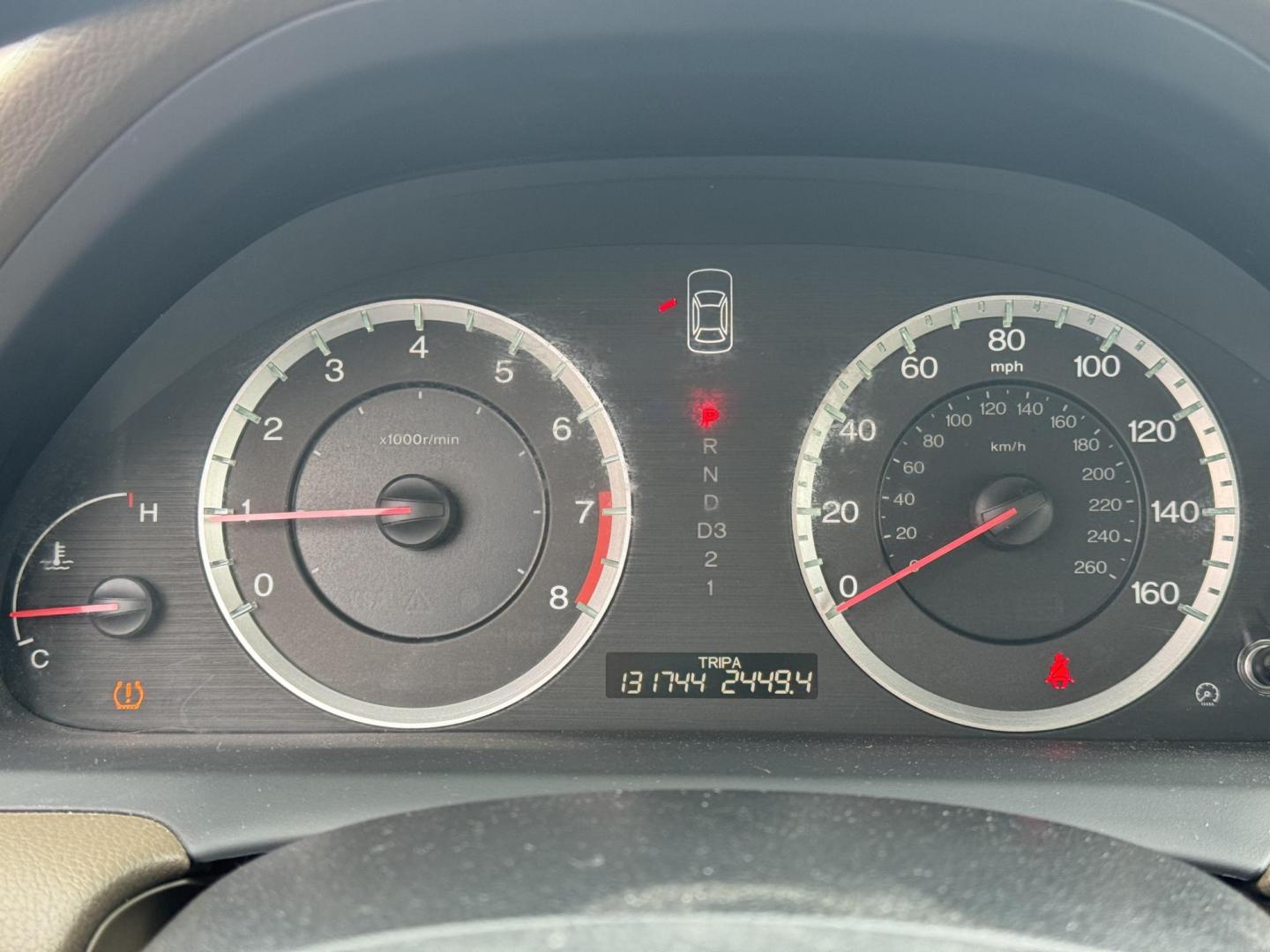 2008 Maroon Honda Accord (JHMCP26348C) with an 4-Cyl, i-VTEC, 2.4L engine, Auto, 5-Spd Overdrive transmission, located at 8008 Warden Rd, Sherwood, AR, 72120, (501) 801-6100, 34.830078, -92.186684 - Photo#20
