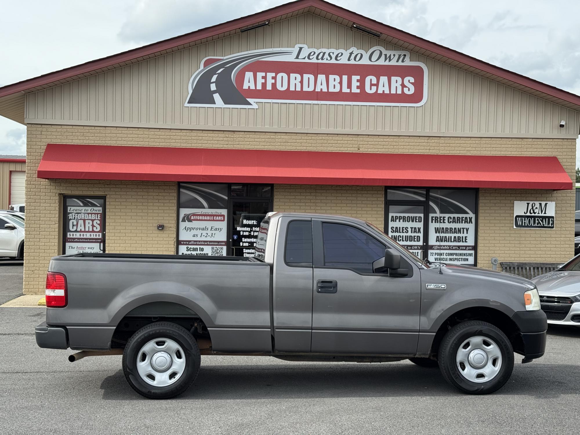 photo of 2008 Ford F150 Regular Cab 