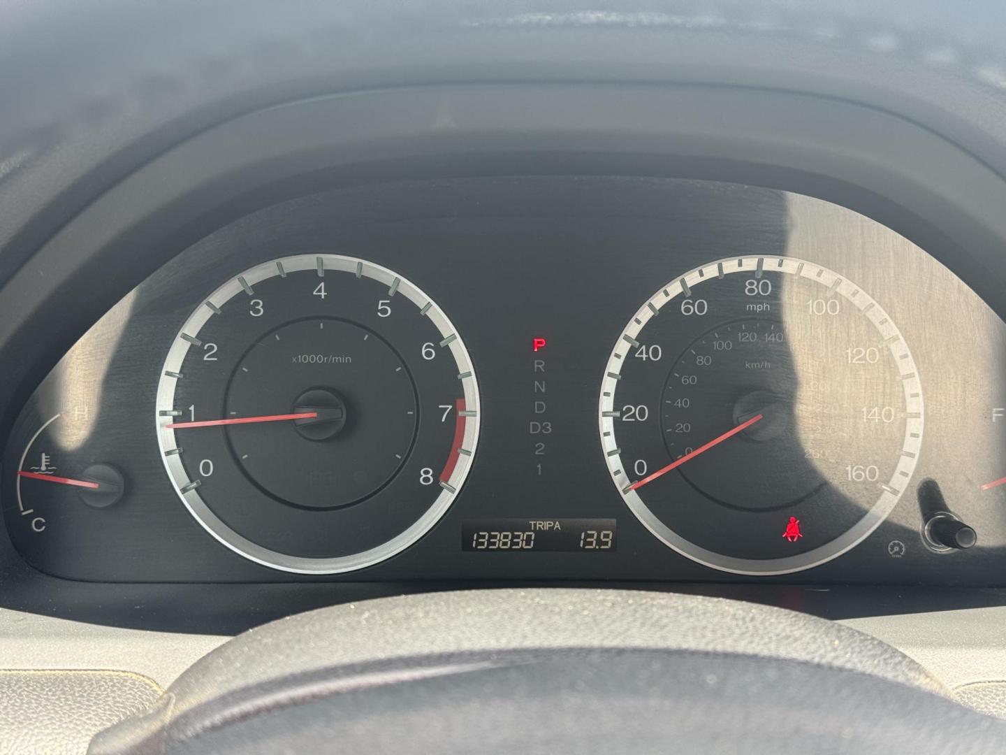 2012 Gray Honda Accord (1HGCP2F61CA) with an 4-Cyl, VTEC, 2.4 Liter engine, Automatic, 5-Spd transmission, located at 8008 Warden Rd, Sherwood, AR, 72120, (501) 801-6100, 34.830078, -92.186684 - Photo#18