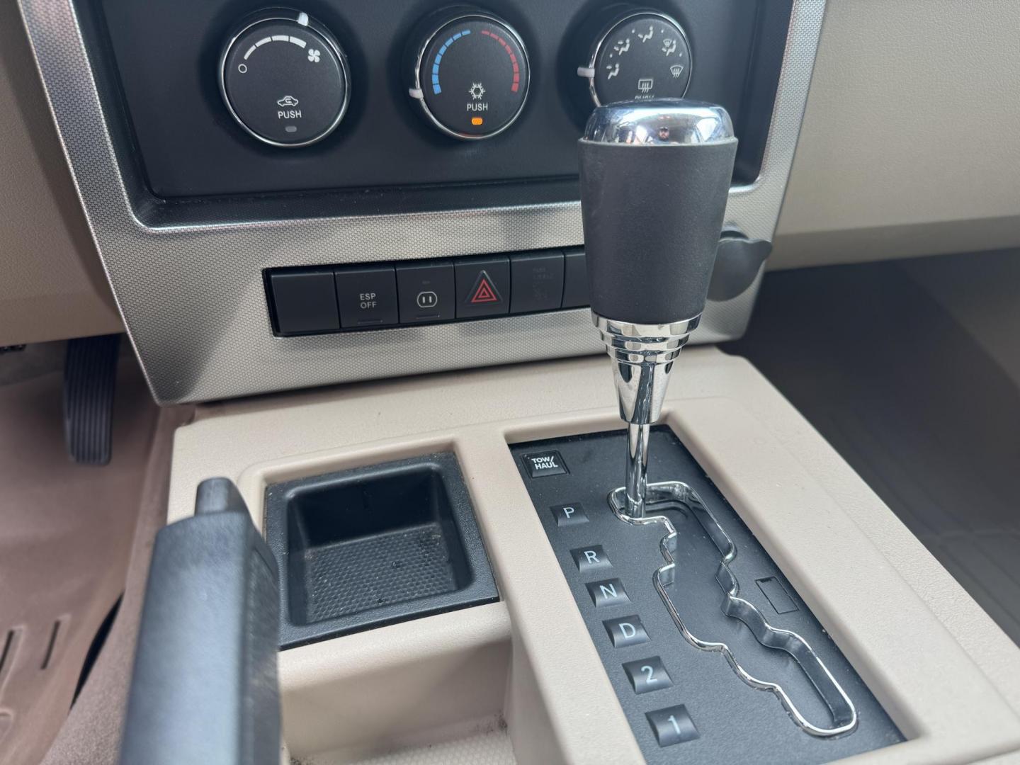 2008 Tan Jeep Liberty (1J8GP28K78W) with an V6, 3.7 Liter engine, Automatic, 4-Spd w/Overdrive transmission, located at 8008 Warden Rd, Sherwood, AR, 72120, (501) 801-6100, 34.830078, -92.186684 - Photo#14